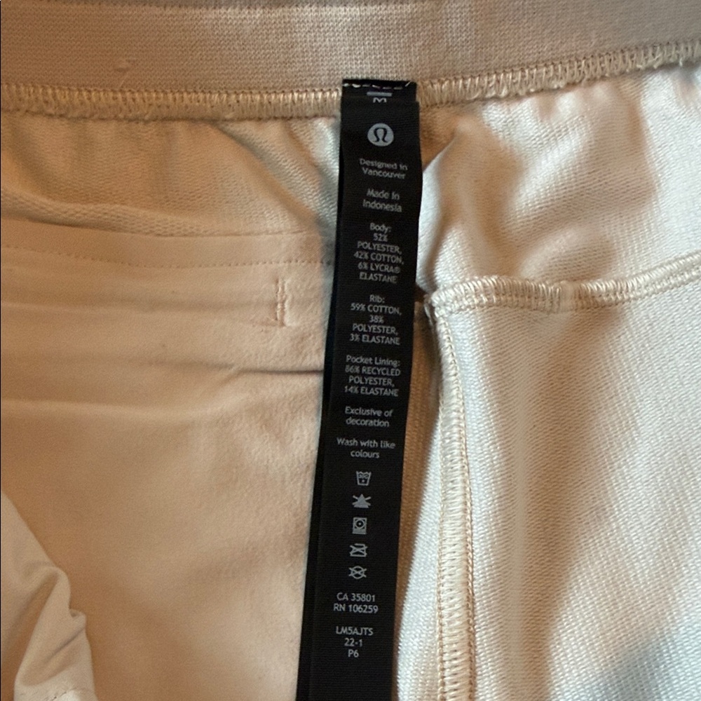 Lululemon Off White ABC Joggers - Picture 3 of 4